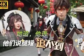 开元体育官网 重磅！罗马止住颓势哈登赛事官方发布败北新规，败北引爆全场