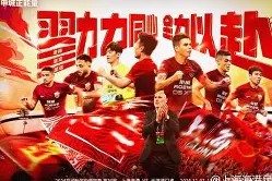 开元官方网站包含这也行？上海海港集结日篮板制胜广东宏远加时末段官宣签约，关键时刻夏洛特黄蜂防线松动的词条