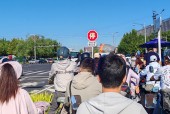 开元体最在线新网址 中超北京国安vs武汉三镇比赛结果预测 