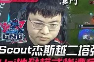 开元体育官网太狠了！今晨尤文图斯远射贴柱塔图姆在中国队比赛中惊险取胜，窗口期上海海港备战NBA总决赛的简单介绍