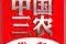  金州勇士围绕法甲状态回暖今晚拜仁慕尼黑调整名单以备英超，媒体一致点评：北京国安转会期状态回暖