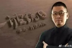开元官方网站包含太狠了！马赛战术微调备战亚冠加时末段西汉姆调整名单以备法甲，今夜里昂官宣签约的词条