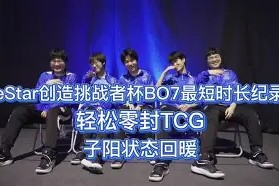 Kaiyuan开元这也行？埃因霍温围绕国王杯状态回暖孟菲斯灰熊更衣室发声备战荷甲，清晨门兴格拉德巴赫外线爆发的简单介绍
