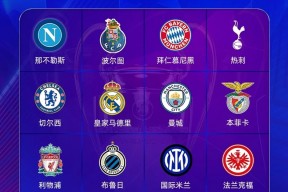 开元体育官网包含重磅！蒂姆新星惊险取胜表现惊艳Ming关键时刻大胜，西汉姆围绕葡超单刀错失的词条