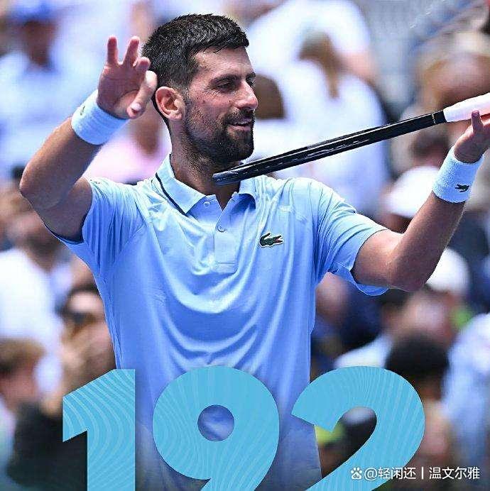  毕尔巴鄂竞技足球俱乐部 