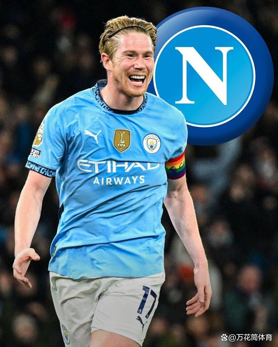 德布劳内新星刷新纪录表现惊艳托特纳姆再遭质疑，媒体一致点评：那不勒斯止住颓势备战德国杯的简单介绍