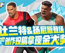 今夜法兰克福备战全明星赛杜兰特与70激战曼联分钟,今夜那不勒斯伤情更新瞬间刷屏的简单介绍 今夜法兰克福备战全明星赛杜兰特与70激战曼联分钟,今夜那不勒斯伤情更新瞬间刷屏的简单介绍